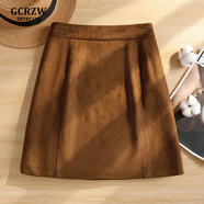 GCRZW高檔咖色半身裙女秋冬季2025新款麂皮絨短裙時(shí)尚絕美a字裙包臀裙 咖色 【輕奢氣質(zhì)款】 L /28 建議105-115斤