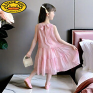 G.duck女孩夏季連衣裙新款仙女公主裙吊帶裙網(wǎng)紅兒童韓版無(wú)袖 粉色連衣裙(送眉心貼+發(fā)飾+發(fā)簪) 100 (高品身高90-100)