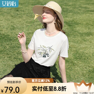 艾蓓怡【萊賽爾冰涼】白色熊貓天絲棉短袖T恤上衣女2025夏季新款 米白 XL