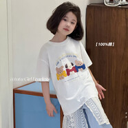 圖圖小象女童短袖兒童純棉T恤大童蕾絲上衣半袖 白色  140 身高約140cm