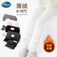 迪士尼女童打底褲秋冬款女孩加絨加厚褲子冬季外穿長(cháng)褲SP97858 本白140