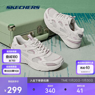 斯凱奇女鞋秋冬季時(shí)尚運動(dòng)鞋拼接透氣休閑鞋厚底增高老爹鞋117354