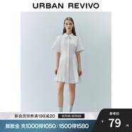 UR夏季新款女裝通勤風(fēng)壓褶修身短袖棉質(zhì)連衣裙UWU740075 本白 S