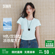 森馬（Semir）短袖t恤女短款修身圓領(lǐng)內搭25夏涼感收腰V領(lǐng)上衣辣妹109325100006