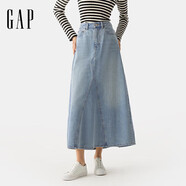 蓋璞女裝2025春季新款棉質(zhì)拼接設計無(wú)彈A字牛仔半裙及踝長(cháng)裙741932