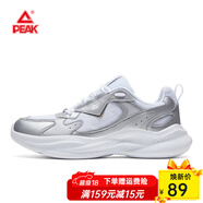 匹克（PEAK）跑步鞋男秋冬新款學(xué)生老爹鞋時(shí)尚復古耐磨緩震休閑男鞋 銀色-男-A款 40