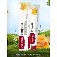 紅印紅印新西蘭進口RedSeal紅印蜂膠牙膏去牙漬清新口氣100g 一支裝