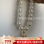 詩(shī)筠（SHIJUN）品牌西太后同款大仿珍珠水滴吊墜項鏈復古巴洛克夸張個(gè)性星球土星 超大金色(彷)夸張介意慎拍