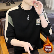 費洛仕長(cháng)袖t恤男士春秋冬衛衣圓領(lǐng)韓版青年學(xué)生打底衫潮上衣服保暖 T6226(加絨)黑色 XL (120-135斤）