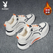 花花公子（PLAYBOY）鞋子男鞋冬季老爹鞋男士厚底休閑鞋加絨增高運(yùn)動(dòng)跑步鞋潮流米色41