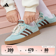 adidas「T頭鞋」VL COURT復古休閑板鞋德訓鞋男女阿迪達斯輕運動(dòng) 淺閃光藍/棕色/淡綠   42