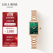 LOLA ROSE羅拉玫瑰鋼帶小綠表女士手表女士節(jié)日禮物