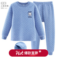 巴布豆兒童保暖內衣套裝秋冬加厚純棉男童秋衣秋褲全棉女童寶寶 男童寶藍 7633 160 參考身高150-160