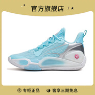 LI NING李寧同款閃擊9TD男鞋秋季版7全城8ULTRA10球鞋女6韋德之道九幻影3 8258天藍色 36