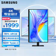 三星（SAMSUNG）32英寸 S80UD 4K HDR 90WType-C 10.7億色 KVM PBP 旋轉升降 安裝方便 辦公顯示器 LS32D806UACXXF