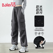 班尼路（Baleno）美式三防工裝褲子女2025春秋季新款高腰寬松街頭潮流兩穿休閑長(cháng)褲