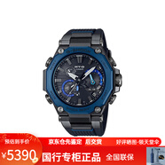 卡西歐手表男黑暗鋼鐵之心限量海神g shock不屈之光淬火mtg b1000 9.MTG-B2000B-1A2