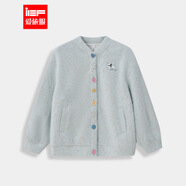 IEF/愛(ài)依服2025秋冬新款韓版甜美少女時(shí)尚休閑寬松百搭棒球服外套 淺藍 均碼