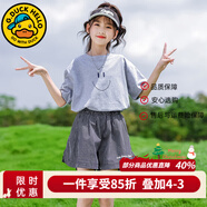 G.duck童裝女童套裝夏季新款兒童服裝女大童夏裝洋氣女孩衣服短袖兩件套 灰色格子gcasqik 150 建議身高140-150年齡11-12