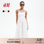 H&M女裝無(wú)領(lǐng)背心吊帶連衣裙2025秋季法式露背植物印花長(cháng)裙1275780 白色 XXS 150/76