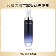 露蘭姬娜（ROLANJONA）魚(yú)I子I醬護I膚品套裝補I水保I濕面部護I膚品套盒 精華I水120ml