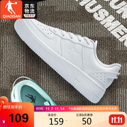 喬丹男鞋板鞋運(yùn)動(dòng)鞋皮革面空軍一號(hào)休閑百搭厚底增高小白鞋