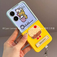 中掌柜適用于小米mixflip2手機殼殼膜一體榮耀magicvflip2卡華為p [殼膜一體]雙拼色蛋糕人支架殼 三星 Galaxy Z Flip7 F