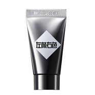左顏右色男士美白保濕洗面奶男提亮膚色補水清潔潔面乳護膚品15g