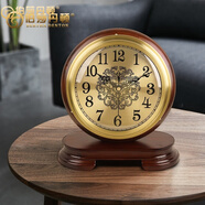 伯莎丹頓 座鐘客廳鐘表中式復古臺鐘餐廳臺式床頭老式自動(dòng)對時(shí)靜音坐鐘 實(shí)木黃銅座鐘自動(dòng)調時(shí) 電波機芯