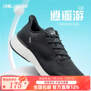 ONEMIX玩覓逍遙游升級版減震運動(dòng)鞋夏季款男女輕便戶(hù)外跑步鞋慢跑休閑鞋 黑白 35