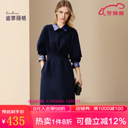 迪菲麗格高端精致連衣裙女春季2025新款收腰顯瘦氣質(zhì)裙子中長(cháng)款 圖片色 2XL