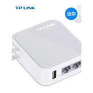 普聯(lián)（TP-LINK）二手  TL-WR710N 雙口 USB口150M 迷你無(wú)線(xiàn)路由器WIFI 不支持打印，