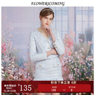 flowerscoming花兒開(kāi)了2024春季新品輕奢小小香風(fēng)短裙女修身包裙木耳邊短裙下裝 天藍 S