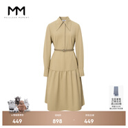 麥檬商場(chǎng)同款【限量特惠/撿漏】收腰中長(cháng)款a字襯衫連衣裙女5CA294241 淺卡其 S