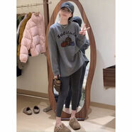 妃麗慕尚（FEILIMUSHANG）德絨加厚灰色打底衫女中長(cháng)款秋冬搭配鯊魚(yú)褲慵懶寬松百搭長(cháng)袖t恤 B1581-477灰色 S 建議100斤以?xún)?
                                         title=