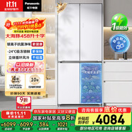 松下（Panasonic）【國(guó)家補(bǔ)貼20%】大海豚458升家用雙開(kāi)門(mén)冰箱十字門(mén)超薄嵌入對(duì)開(kāi)四門(mén)風(fēng)冷無(wú)霜一級(jí)能效NR-ED46CPA-W