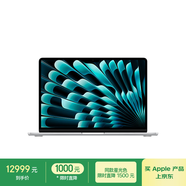 Apple/蘋(píng)果AI筆記本/2025款MacBookAir13英寸M4(10+10核)16G2T銀色電腦Z1CU00022
