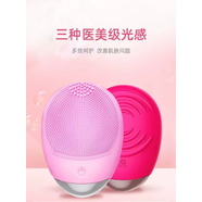 吉品帝泰國莎桉納Sa.Ad.Na小飛象充電式毛孔清潔器洗臉刷潔面儀 國內款全身防水充電款