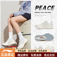 李寧（LI-NING）赤兔7跑步鞋女款2025春秋季新款透氣競速超輕運動(dòng)跑鞋子8 米白色-女(加厚鞋面) 赤兔7主圖 35