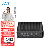 新創(chuàng  )云迷你主機四核雙網(wǎng)雙串嵌入工業(yè)mini工控機j1900商用防塵全封閉無(wú)風(fēng)扇臺式機辦公微型小電腦服務(wù)器 i7 5500U/8G/512G|含WIFI 版本