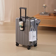 貝爾森（BEIERSEN）高顏值可登機拉桿行李箱男女大容量結實(shí)20寸小旅行箱子輕便耐用 高級灰 20寸登機箱【1-3天短期旅行】