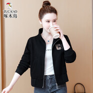 啄木鳥(niǎo)春秋新款寬松立領(lǐng)長(cháng)袖外套女時(shí)尚短款小個(gè)子開(kāi)衫夾克棒球服上衣潮 黑色 常規 2XL 120-130斤