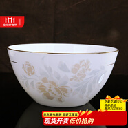錦秋堂 景德鎮(zhèn)陶瓷器 家用骨瓷碗 散件單買任意組合不燙手手工鑲金邊 8英寸大湯碗（無蓋）