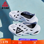 匹克態(tài)極洞洞鞋男鞋戶(hù)外夏季拖鞋透氣防水休閑沙灘鞋情侶涼鞋女鞋 【女款】大白/黑色（偏大一碼） 37