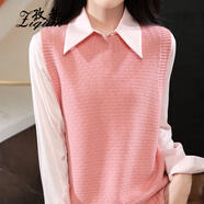 孜茜 春秋新款羊毛馬甲女無(wú)袖針織背心韓版寬松顯瘦外搭針織衫坎肩 粉紅色 M