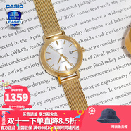卡西歐（CASIO）【送禮物】手表女SHEEN系藍(lán)寶石鏡面優(yōu)雅輕薄防水送女友電子表 SHS-D300GM-7顏值金【太陽能】