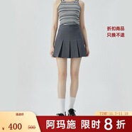 阿瑪施（AMASS）女裝新款簡約百搭羊毛A字半身百褶短裙5200471 高級灰 L (4碼)