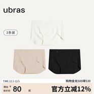 ubras無(wú)尺碼包臀無(wú)痕隱形高彈女士?jì)妊澟?A抗菌棉襠平角褲-3條裝均碼