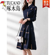 啄木鳥(niǎo)（TUCANO）官方襯衫連衣裙女中長(cháng)款2025春裝新款氣質(zhì)簡(jiǎn)約撞色幾何腰帶顯瘦裙 藏青色旗艦款 M 【建議105斤以下】