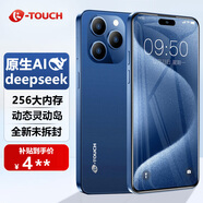 天語(yǔ)8核+256G全新靈動(dòng)大屏智能手機超薄安卓百元機游戲電競全網(wǎng)通學(xué)生老年人專(zhuān)用長(cháng)續航X14ProMax 藍色